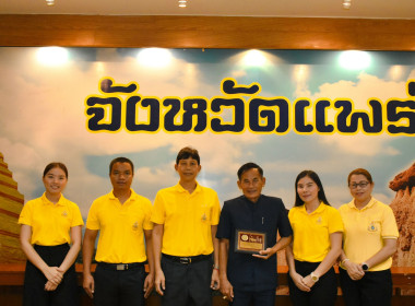 นำผู้แทนกลุ่มเกษตรกรผลิตเมล็ดพันธุ์ข้าวบ้านตอนิมิตร ... พารามิเตอร์รูปภาพ 10