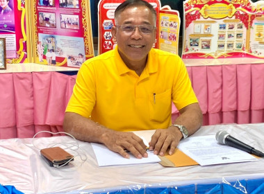 กลุ่มจัดตั้งและส่งเสริมสหกรณ์ สำรวจสถานที่ในการจัดงาน 7 ... พารามิเตอร์รูปภาพ 11