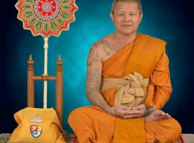 กลุ่มจัดตั้งและส่งเสริมสหกรณ์ สำรวจสถานที่ในการจัดงาน 7 ... พารามิเตอร์รูปภาพ 1