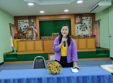 ลงพื้นที่เพื่อสำรวจความต้องการส่งเสริมและพัฒนาอาชีพด้านการเกษตร ส่งเสริมการรวมกลุ่ม และรับทราบปัญหาต่าง ๆของราษฎรในพื้นที่ คทช.ป่าแม่ก๋อน - ป่าแม่สาย ณ เทศบาลตำบลช่อแฮ ... พารามิเตอร์รูปภาพ 8