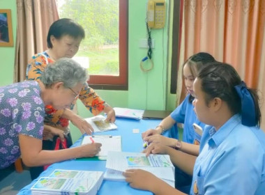ลงพื้นที่เพื่อสำรวจความต้องการส่งเสริมและพัฒนาอาชีพด้านการเกษตร ส่งเสริมการรวมกลุ่ม และรับทราบปัญหาต่าง ๆของราษฎรในพื้นที่ คทช.ป่าแม่ก๋อน - ป่าแม่สาย ณ เทศบาลตำบลช่อแฮ ... พารามิเตอร์รูปภาพ 22