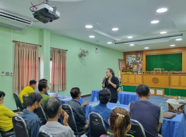 ลงพื้นที่เพื่อสำรวจความต้องการส่งเสริมและพัฒนาอาชีพด้านการเกษตร ส่งเสริมการรวมกลุ่ม และรับทราบปัญหาต่าง ๆของราษฎรในพื้นที่ คทช.ป่าแม่ก๋อน - ป่าแม่สาย ณ เทศบาลตำบลช่อแฮ ... พารามิเตอร์รูปภาพ 19