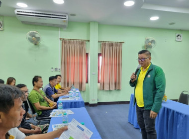 ลงพื้นที่เพื่อสำรวจความต้องการส่งเสริมและพัฒนาอาชีพด้านการเกษตร ส่งเสริมการรวมกลุ่ม และรับทราบปัญหาต่าง ๆของราษฎรในพื้นที่ คทช.ป่าแม่ก๋อน - ป่าแม่สาย ณ เทศบาลตำบลช่อแฮ ... พารามิเตอร์รูปภาพ 18