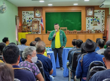 ลงพื้นที่เพื่อสำรวจความต้องการส่งเสริมและพัฒนาอาชีพด้านการเกษตร ส่งเสริมการรวมกลุ่ม และรับทราบปัญหาต่าง ๆของราษฎรในพื้นที่ คทช.ป่าแม่ก๋อน - ป่าแม่สาย ณ เทศบาลตำบลช่อแฮ ... พารามิเตอร์รูปภาพ 7