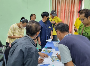 ลงพื้นที่เพื่อสำรวจความต้องการส่งเสริมและพัฒนาอาชีพด้านการเกษตร ส่งเสริมการรวมกลุ่ม และรับทราบปัญหาต่าง ๆของราษฎรในพื้นที่ คทช.ป่าแม่ก๋อน - ป่าแม่สาย ณ เทศบาลตำบลช่อแฮ ... พารามิเตอร์รูปภาพ 14