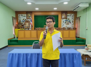 ลงพื้นที่เพื่อสำรวจความต้องการส่งเสริมและพัฒนาอาชีพด้านการเกษตร ส่งเสริมการรวมกลุ่ม และรับทราบปัญหาต่าง ๆของราษฎรในพื้นที่ คทช.ป่าแม่ก๋อน - ป่าแม่สาย ณ เทศบาลตำบลช่อแฮ ... พารามิเตอร์รูปภาพ 15