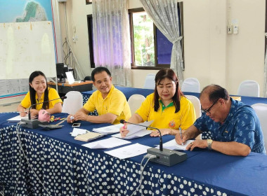 เข้าร่วมประชุมคณะกรรมการดำเนินการของสหกรณ์แปรรูปผลิตผลการเกษตรวังลึกพัฒนา จำกัด ... พารามิเตอร์รูปภาพ 1