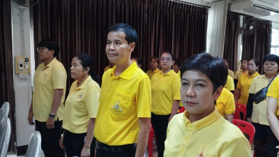 ร่วมกิจกรรม “แฮกนาปลูกข้าวแปลงนาศิลปะเฉลิมพระเกียรติ 72 ... พารามิเตอร์รูปภาพ 1