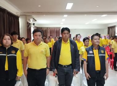 ร่วมกิจกรรม “แฮกนาปลูกข้าวแปลงนาศิลปะเฉลิมพระเกียรติ 72 ... พารามิเตอร์รูปภาพ 3