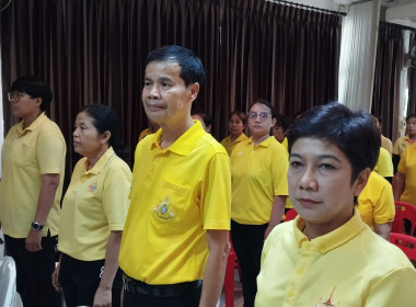 ร่วมกิจกรรม “แฮกนาปลูกข้าวแปลงนาศิลปะเฉลิมพระเกียรติ 72 ... พารามิเตอร์รูปภาพ 2