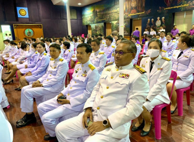 เข้าร่วมกิจกรรมพิธีทำบุญตักบาตรถวายพระราชกุศล ... พารามิเตอร์รูปภาพ 3