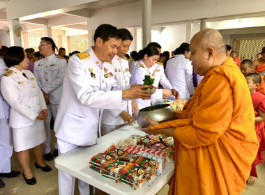 เข้าร่วมกิจกรรมพิธีทำบุญตักบาตรถวายพระราชกุศล ... พารามิเตอร์รูปภาพ 4