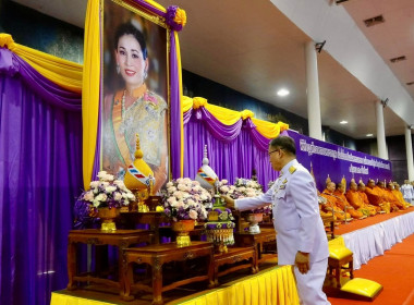 เข้าร่วมกิจกรรมพิธีทำบุญตักบาตรถวายพระราชกุศล ... พารามิเตอร์รูปภาพ 1
