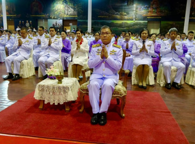 เข้าร่วมกิจกรรมพิธีทำบุญตักบาตรถวายพระราชกุศล ... พารามิเตอร์รูปภาพ 2