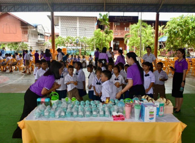 วันสหกรณ์นักเรียนประจำปี 2567 พารามิเตอร์รูปภาพ 33