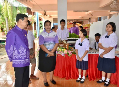 วันสหกรณ์นักเรียนประจำปี 2567 พารามิเตอร์รูปภาพ 22