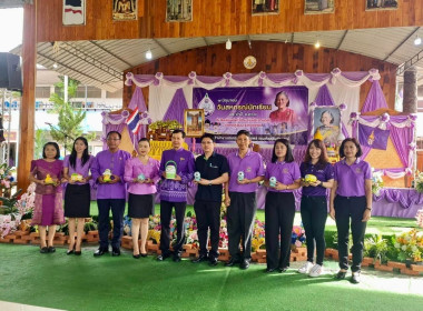 วันสหกรณ์นักเรียนประจำปี 2567 พารามิเตอร์รูปภาพ 12