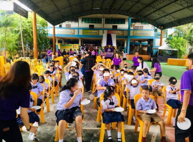 วันสหกรณ์นักเรียนประจำปี 2567 พารามิเตอร์รูปภาพ 26