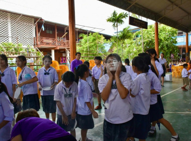 วันสหกรณ์นักเรียนประจำปี 2567 พารามิเตอร์รูปภาพ 30