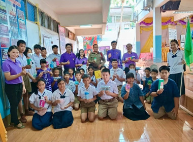 วันสหกรณ์นักเรียนประจำปี 2567 พารามิเตอร์รูปภาพ 34