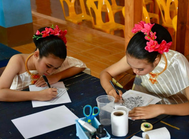 วันสหกรณ์นักเรียนประจำปี 2567 พารามิเตอร์รูปภาพ 18