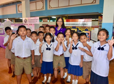 วันสหกรณ์นักเรียนประจำปี 2567 พารามิเตอร์รูปภาพ 24