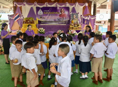 วันสหกรณ์นักเรียนประจำปี 2567 พารามิเตอร์รูปภาพ 37