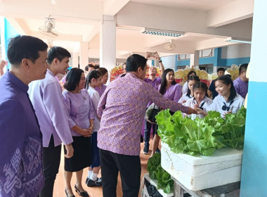 วันสหกรณ์นักเรียนประจำปี 2567 พารามิเตอร์รูปภาพ 11