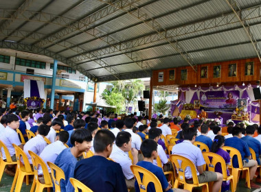 วันสหกรณ์นักเรียนประจำปี 2567 พารามิเตอร์รูปภาพ 6