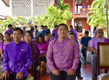 วันสหกรณ์นักเรียนประจำปี 2567 พารามิเตอร์รูปภาพ 5