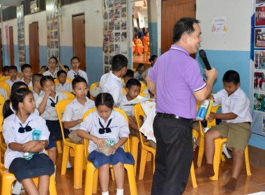 วันสหกรณ์นักเรียนประจำปี 2567 พารามิเตอร์รูปภาพ 36