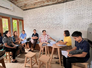 ตรวจกิจการและฐานะทางการเงินสหกรณ์ผู้ผลิตหม้อห้อมทุ่งโฮ้งแพร่ จำกัด ... พารามิเตอร์รูปภาพ 4