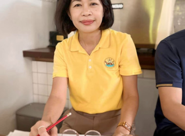 ตรวจกิจการและฐานะทางการเงินสหกรณ์ผู้ผลิตหม้อห้อมทุ่งโฮ้งแพร่ จำกัด ... พารามิเตอร์รูปภาพ 1