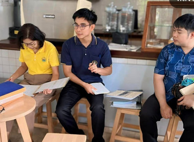 ตรวจกิจการและฐานะทางการเงินสหกรณ์ผู้ผลิตหม้อห้อมทุ่งโฮ้งแพร่ จำกัด ... พารามิเตอร์รูปภาพ 8