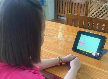 อบรมผ่านระบบออนไลน์ (Zoom Meeting) ... พารามิเตอร์รูปภาพ 11