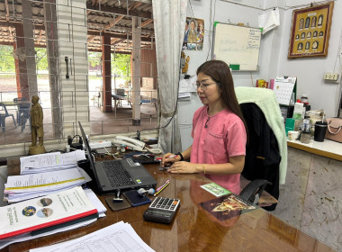 อบรมผ่านระบบออนไลน์ (Zoom Meeting) ... พารามิเตอร์รูปภาพ 9