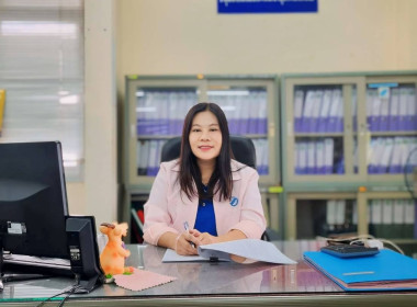 อบรมผ่านระบบออนไลน์ (Zoom Meeting) ... พารามิเตอร์รูปภาพ 2