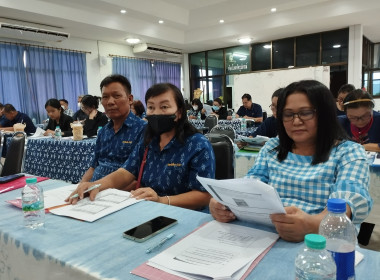 สำนักงานสหกรณ์จังหวัดแพร่ ... พารามิเตอร์รูปภาพ 20