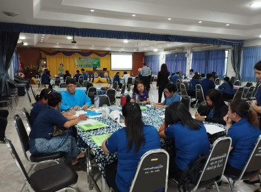 สำนักงานสหกรณ์จังหวัดแพร่ ... พารามิเตอร์รูปภาพ 29