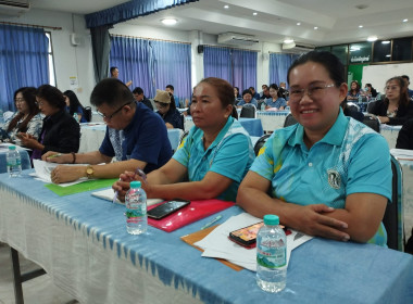 สำนักงานสหกรณ์จังหวัดแพร่ ... พารามิเตอร์รูปภาพ 16