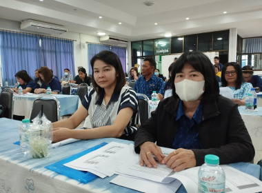 สำนักงานสหกรณ์จังหวัดแพร่ ... พารามิเตอร์รูปภาพ 19