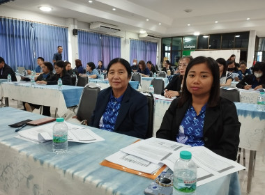 สำนักงานสหกรณ์จังหวัดแพร่ ... พารามิเตอร์รูปภาพ 17