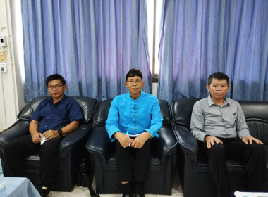 สำนักงานสหกรณ์จังหวัดแพร่ ... พารามิเตอร์รูปภาพ 2