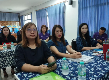 สำนักงานสหกรณ์จังหวัดแพร่ ... พารามิเตอร์รูปภาพ 25