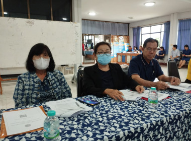 สำนักงานสหกรณ์จังหวัดแพร่ ... พารามิเตอร์รูปภาพ 15