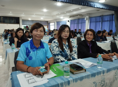 สำนักงานสหกรณ์จังหวัดแพร่ ... พารามิเตอร์รูปภาพ 10