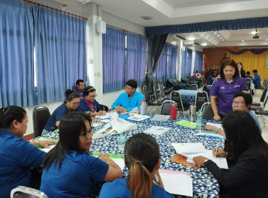 สำนักงานสหกรณ์จังหวัดแพร่ ... พารามิเตอร์รูปภาพ 30