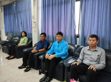 สำนักงานสหกรณ์จังหวัดแพร่ ... พารามิเตอร์รูปภาพ 3