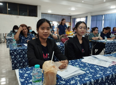 สำนักงานสหกรณ์จังหวัดแพร่ ... พารามิเตอร์รูปภาพ 13