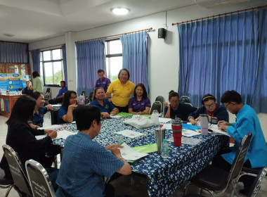 สำนักงานสหกรณ์จังหวัดแพร่ ... พารามิเตอร์รูปภาพ 27